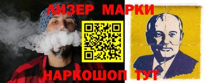 меф VHQ Кулебаки