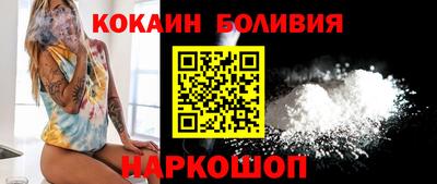 героин Кунгур