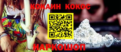 меф VHQ Кулебаки