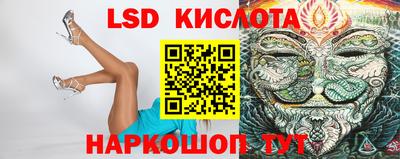 героин Кунгур