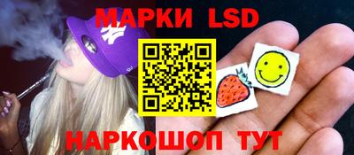 героин Кунгур
