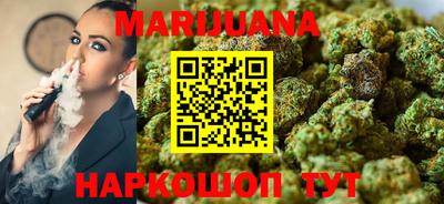 героин Кунгур