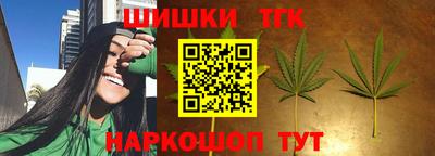 героин Кунгур