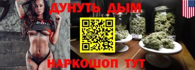 ECSTASY Кумертау