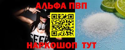 ECSTASY Кумертау
