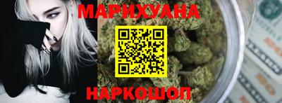 ECSTASY Кумертау