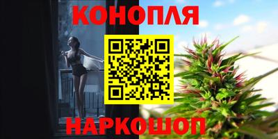 героин Кунгур