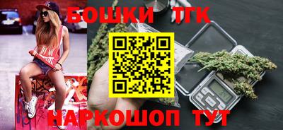 героин Кунгур