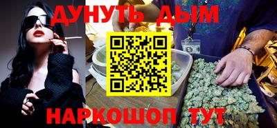 меф VHQ Кулебаки
