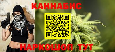 ECSTASY Кумертау
