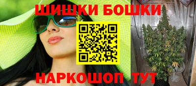 героин Кунгур