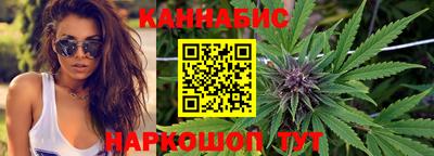 меф VHQ Кулебаки