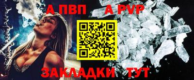 ECSTASY Кумертау