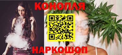ECSTASY Кумертау
