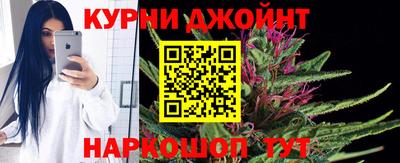 меф VHQ Кулебаки