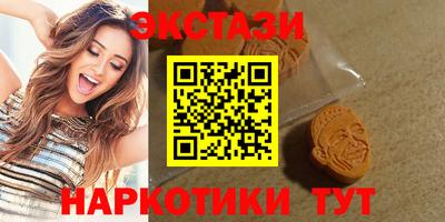 героин Кунгур