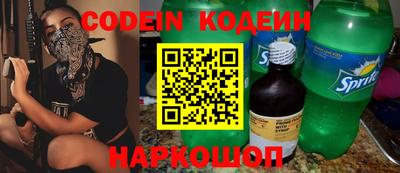героин Кунгур