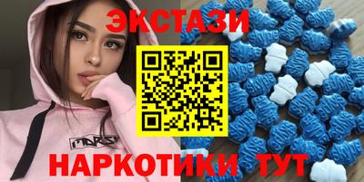 меф VHQ Кулебаки