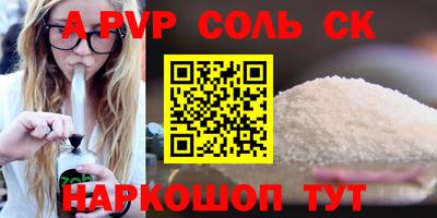 ECSTASY Кумертау