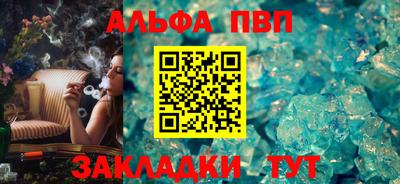ECSTASY Кумертау