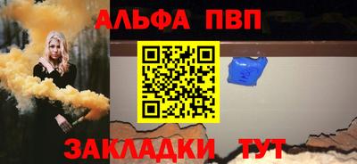героин Кунгур