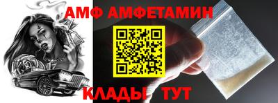 ECSTASY Кумертау