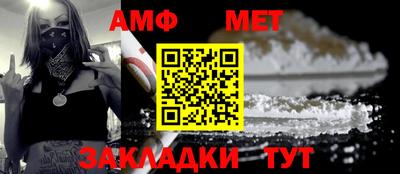 крисы Ликино-Дулёво