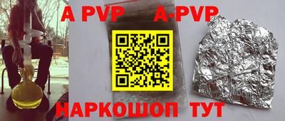 меф VHQ Кулебаки