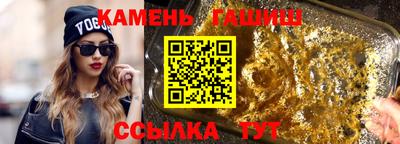 мефедрон мука Ливны