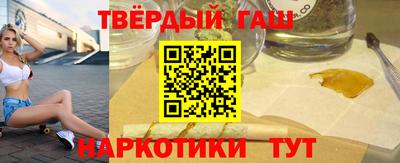 ECSTASY Кумертау