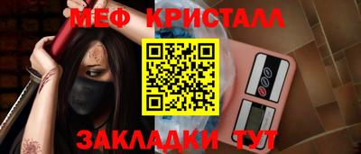 ECSTASY Кумертау